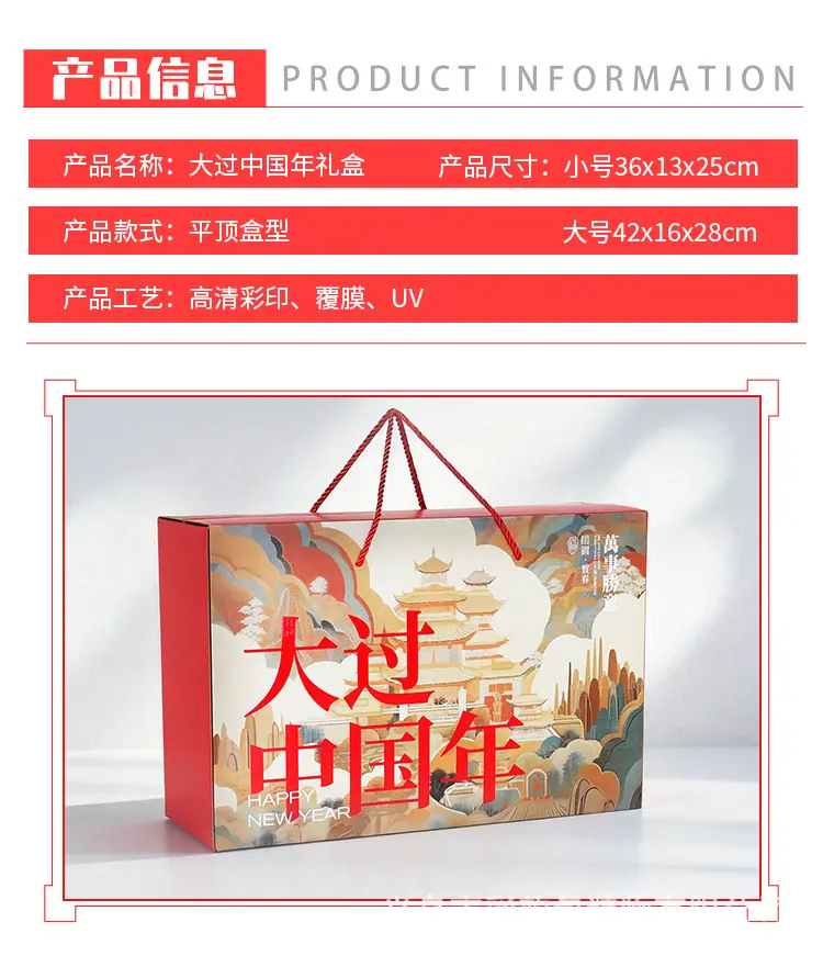 详情_03.jpg