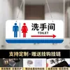 Señales Acrílicas para Baños, Señales Indicadoras de Baño Público para Hombres y Mujeres, Señales Guía Colgantes, Diseño Creativo