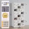 Gabinete de empleado de fábrica de taquillas de cuatro puertas con cerradura armario de acero gabinete de chapa metálica gabinete de almacenamiento armario de dormitorio de chapa metálica zapatero