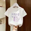 Camiseta de Manga Corta para Niña Ropa de Verano 2026 Nuevo Estilo Moda Popular Celebridad de Internet Tops Casuales Niñas Pequeñas Camiseta Básica de Algodón Puro