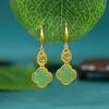 Original retro novo estilo chinês flor núcleo imitação Hetian jade jaspe quatro- folha trevo brincos das mulheres elegantes jóias elegantes