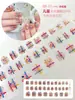 30 piezas de pegatinas para uñas infantiles sin horneado, lindas pegatinas de mini arte de uñas de dibujos animados para niñas, impermeables, de larga duración, no tóxicas, sin olor