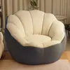 Sofá Pequeno Tatami de Varanda Individual Cadeira de Cabeceira de Quarto Sofá Puff Sofá Reclinável para Apartamento Pequeno Sofá Preguiçoso