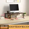 Pantalla de Monitor de Computadora Elevada Almacenamiento de Escritorio de Oficina Soporte para Portátil Estante de Almacenamiento de Escritorio Base Altura