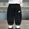 Calça Jacquard com Rosto Sorridente e Foice para Meninos Primavera e Outono 2026 Nova Calça Casual Solta Infantil Calça de Outono para Bebê