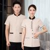Ropa de trabajo de limpieza, uniforme de manga corta para mujer, uniforme de verano para hotel, habitación de invitados, camarero de hotel, propiedad, tía limpiadora, manga corta