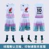 Fornecimento Direto da Fábrica Uniforme de Basquete Terno Estudante Treino Esportivo Colete Uniforme de Basquete de Secagem Rápida para Homens e Mulheres