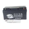 Bateria Guantong 6-Gfm-65 12V65Ah Bateria de Chumbo-Ácido Regulada por Válvula para Sala de Servidores Fonte de Alimentação UPS