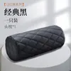 Reposacabezas cilíndrico para coche con núcleo de espuma viscoelástica, almohada de soporte para el cuello para coche, apto para todas las estaciones, almohada de coche transpirable, accesorios interiores para coche