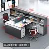 Combinação de Mesa e Cadeira para Funcionários Mesa de Computador Mesa de Escritório Simples Moderna Mesa Financeira 2 Pessoas 4 Pessoas Mesa para Funcionários