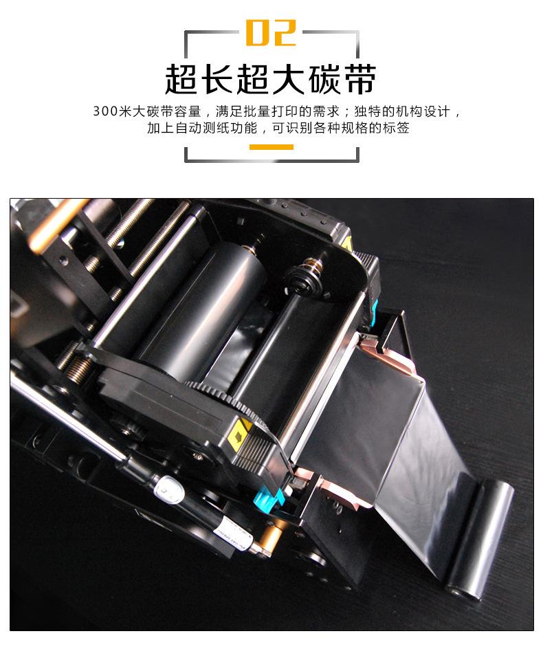 sp茶泡袋_07.jpg