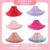 Paloma Filipina Adulto Super-Peng Malla de Nylon Tutú Falda TUTU Falda Soporte de Nube cosplay Sin Varillas Piron Soporte Diario