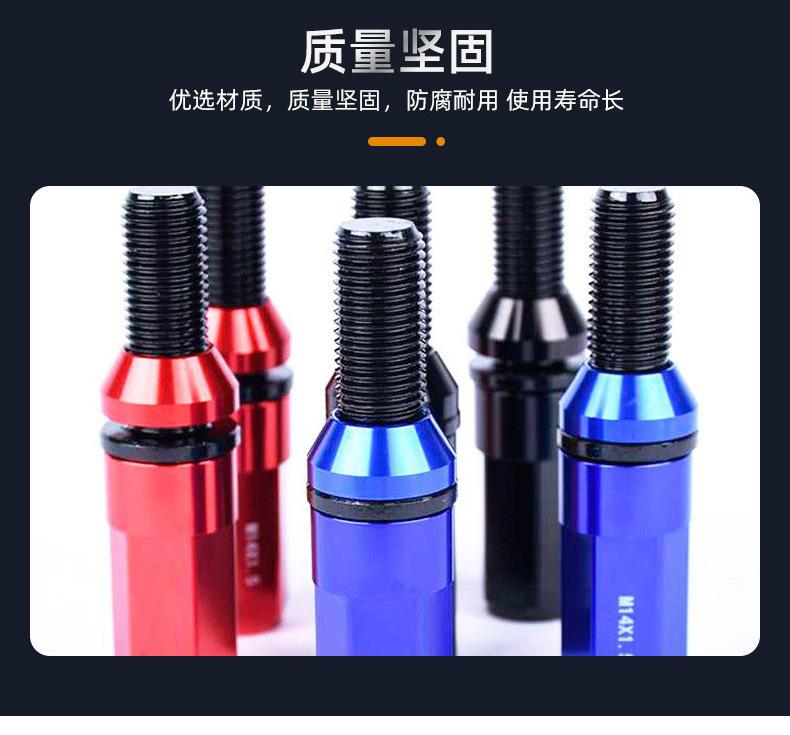 780详情页_06.jpg