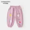 Conjunto de Ropa Kaka Panda para Niñas Bebé, Ropa Estilo Primavera, Ropa de Otoño para Bebés Infantes, Conjunto Casual de Dos Piezas con Chaqueta para Niños, Moderno