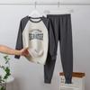 Conjunto de ropa interior infantil de otoño e invierno 2024, pantalones de algodón para otoño, pantalones de algodón coreano cepillado para otoño al por mayor