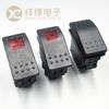 Interruptor LED impermeable de 12 V/24 V para coche, barco, modificación de RV, interruptor de palanca, interruptor de botón