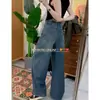 Jeans Vintage de Color Sólido Zedaijiai con Forma de Guadaña para Mujer, Pantalones Anchos Relajados de Pierna Ancha Nuevos para Otoño 2026