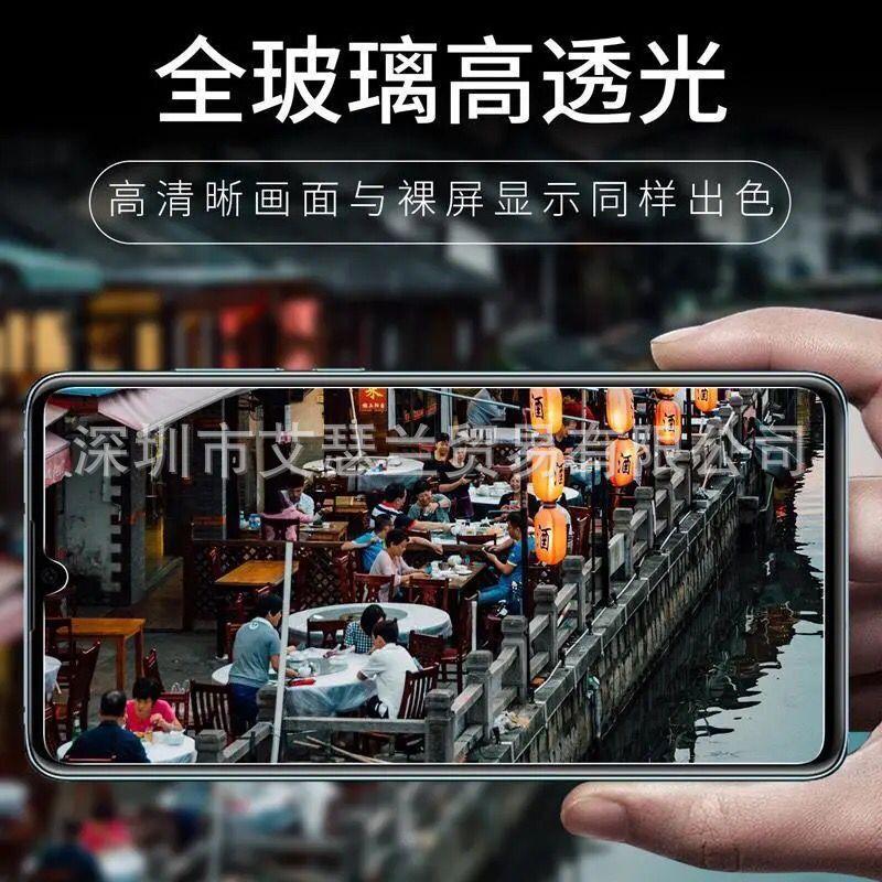 QQ图片20210526115256