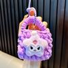 Muñeco de Peluche Tejido a Mano Monedero Llavero Lindo Mini Bolsa de Almacenamiento Colgante Pequeño Regalo Venta al Por Mayor