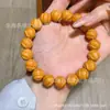 Nuevo Producto Cabeza de Mono Cuentas Retorcidas Accesorios DIY Cuerda de Mano Tejida a Mano Collar Cuentas de Buda Wenwan Accesorios de Pulsera con Cuentas