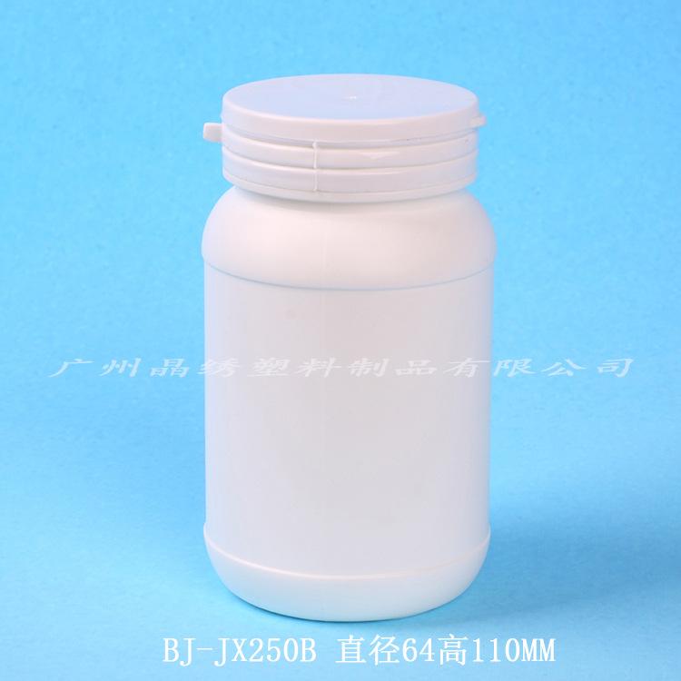 BJ-JX250B