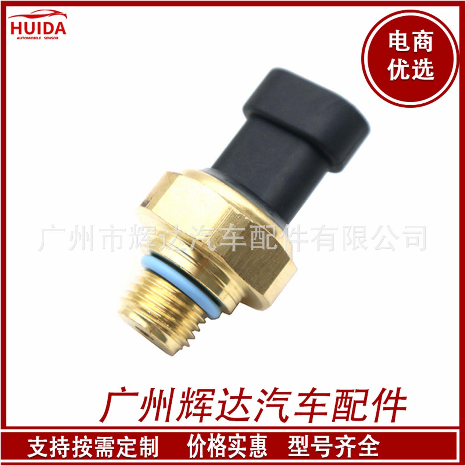 O1CN01ayriLM1CykOCYSW4p_!!2209