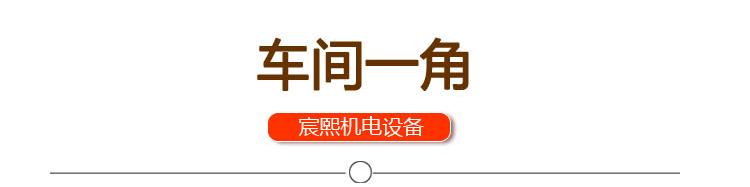 未标题-2_15.gif