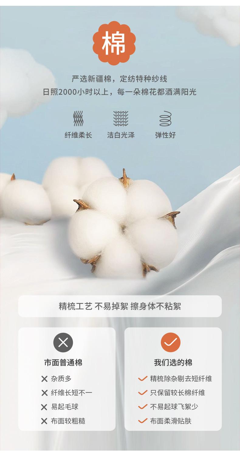 未标题-1_03.jpg