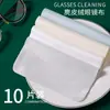 Paño de limpieza para gafas, gamuza ultrafina, suave con los cristales, antivaho, para limpiar los cristales de las gafas y las pantallas de los teléfonos móviles, hecho de fibra ultrafina
