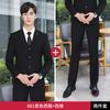 Traje profesional de negocios para viajeros OL para hombre y mujer, abrigo de manga larga, traje formal de trabajo de dos piezas para primavera y verano