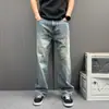 Pantalones vaqueros rectos de pierna ancha para hombre, versátiles, adelgazantes, de jacquard azul estilo chino, diseño de nicho vintage