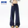 Pantalones de chándal largos y altos para hombre para primavera y otoño, 190 cm, 115, pierna recta, pierna ancha, pantalones largos casuales, gama alta, talla grande