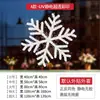 Decoraciones de Navidad Papel para Ventana Pegatinas para Ventana Arreglo Pegatinas Estáticas para Vidrio Escena de Ambiente Arreglo Pegatinas para Escaparate de Tienda Copo de Nieve