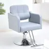 Sillas especializadas para salones de peluquería, taburetes de peluquería de alta gama, asientos ajustables para áreas de permanente y tinte, sillas de peluquería