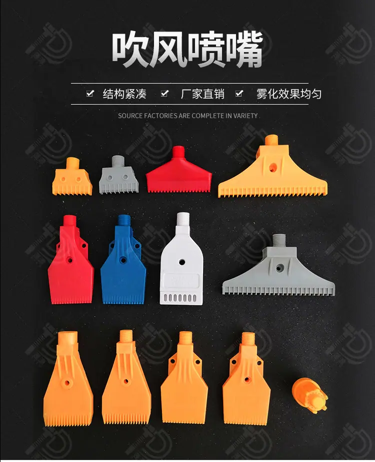 吹风详情2_01