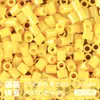 Pacote de Recarga de Contas Mard 265 Contas de Fusão Coloridas 2,6mm Pacote de Material Arte com Contas DIY Coco Conjunto Completo Produto Físico