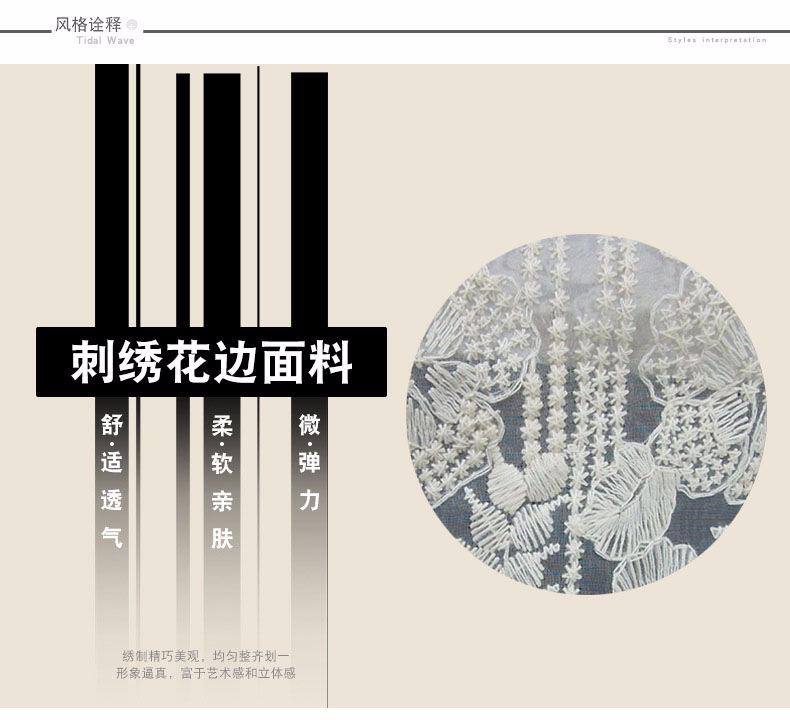 详情图3.jpg