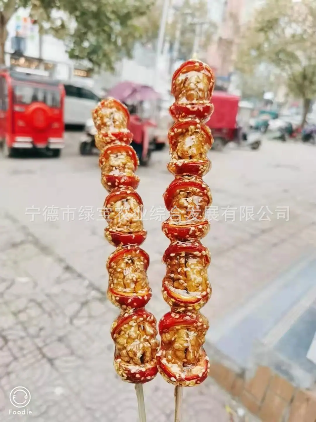 微信图片_20201216211755.jpg