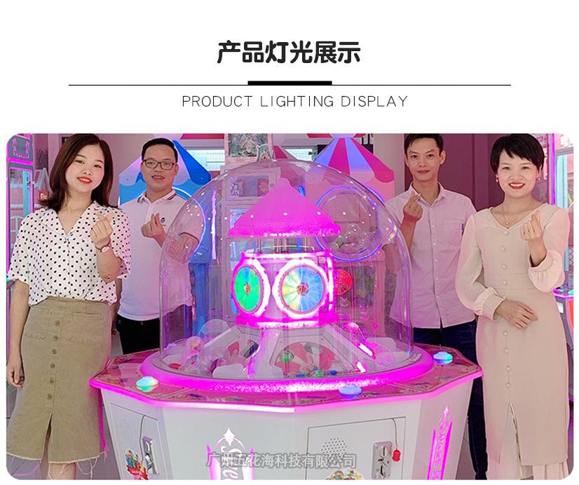 详情页_03.jpg