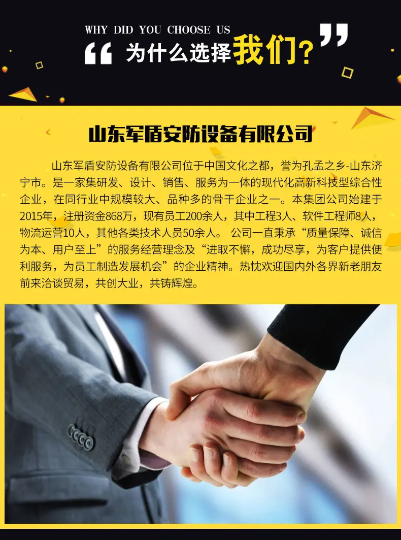 移动式爆炸危险品存放柜-1_09.jpg