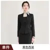 Atuendo de Instructora: Traje de Maestra para Exámenes de Arte, Transmisiones y Trabajo de Presentadora, Colección Otoño 2026, Vestido Traje Gris Profesional