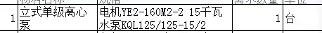 1b957ac5b5a7ceee09eadf2fae3b45