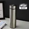 Novo Modelo 304 Aço Inoxidável de Grau Alimentício Copo Térmico Inteligente com Separação de Chá-Água, Copo de Água Reto, Logo Personalizável, Atacado