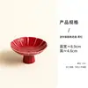 Nova Placa de Refresco Pequena de Cerâmica Noivado Pastelaria Set-up Diff Plate Placa de Pé Alto de Estilo Chinês Placa de Fruta de Pé Alto Zen Requintado