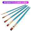 Comercio exterior transfronterizo nailon agua tiza acuarela pintura pincel óleo traje 10 piezas varilla roja varilla azul pintura fila pluma