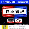 Luz de advertencia de carga intermitente lámpara de señal LED roja y azul clip de hombro luz estroboscópica para seguridad patrulla nocturna luz de hombro