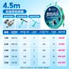 Versión mejorada del conjunto de línea doble sin nudos Xiaofengxian, línea de pesca reforzada, alta sensibilidad, anti-deriva, conjunto de línea principal listo, venta al por mayor