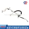 97775-1R000 //977751R000/Para Tubo de Ar Condicionado do Accent Veloster