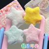 Lindo Pinza para el Cabello de Peluche Dopamina Estrella de Cinco Puntas Chica Y2K Pinza de Pato Estrella Accesorio para el Cabello Estilo Dopamina