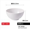 Vajilla blanca arroz cubierto plato occidental plato para olla caliente plato para buffet plato para comida rápida tazón pequeño tazón para ramen melamina imitación porcelana